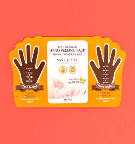 Mjcare Hand Peeling - Soyulan El Peeling Maskesi 18 gr - 2
