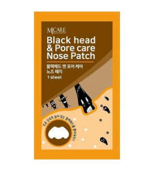 Mjcare Nose Patch Siyah Nokta Görünümü ve Gözenek İçin Temizleyici Burun Bandı 1 adet - 1