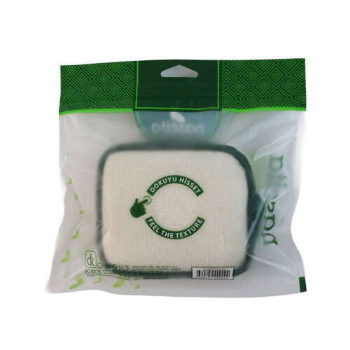 Nascita Sisal Kare Duş Kesesi - 2