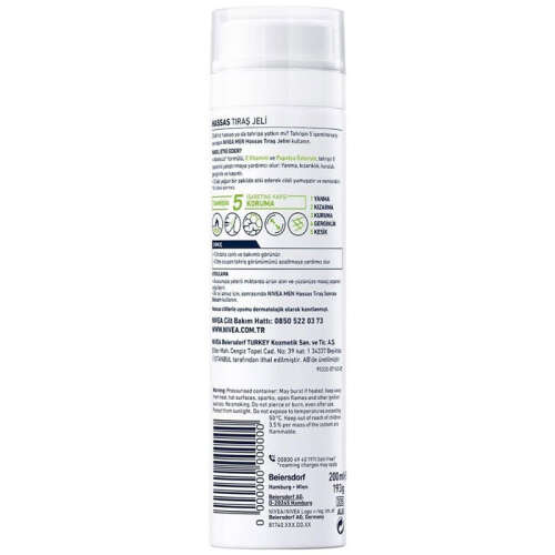Nivea Men Hassas Tıraş Jeli 200 ml - 2
