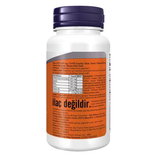 Now 5 HTP 60 Capsule - 2