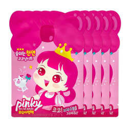 Pinky Cosmetic Çocuklar İçin Nemlendirici Yüz Maskesi 15ml x 5 - Small - 1