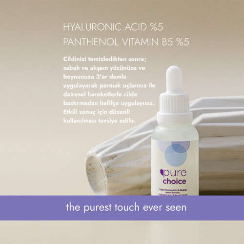 Pure Choice Yoğun Nemlendirici ve Onarıcı Bakım Serumu 30 ml - 1