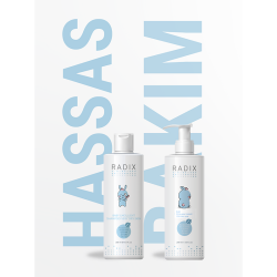 Radix Bebekler için Emolient Krem 200 ml - 5