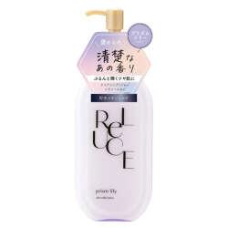 Reluce Prism Lily Vücut Losyonu 300 ml - 1