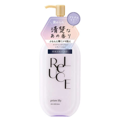 Reluce Prism Lily Vücut Losyonu 300 ml - Reluce