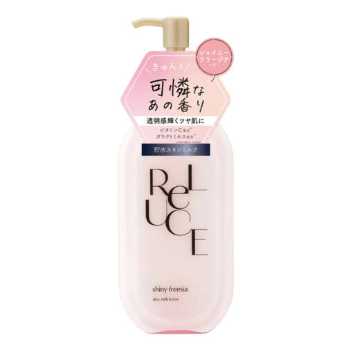 Reluce Shiny Freesia Vücut Losyonu 300 ml - Reluce