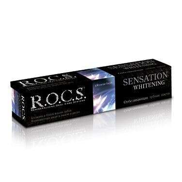 ROCS Sensation Whitening Beyazlatıcı Parlatıcı Diş Macunu 60ml - ROCS