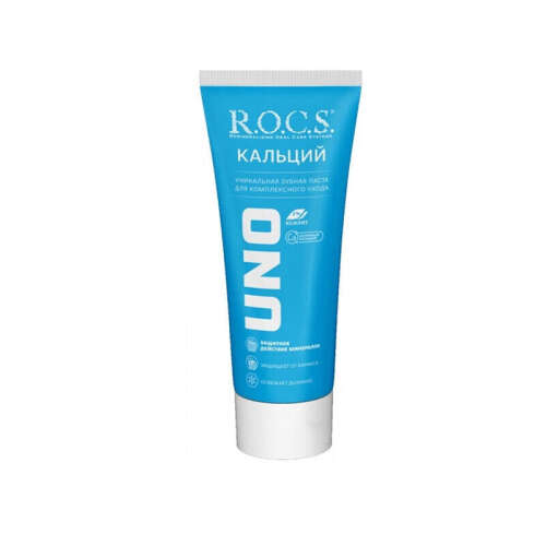 Rocs Uno Kalsiyum Tam Koruma Günlük Diş Macunu 60 ml - ROCS