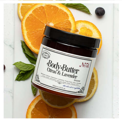 Rosece R51 Body Butter Katı Vücut Yağı 200 ml - 2