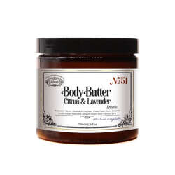 Rosece R51 Body Butter Katı Vücut Yağı 200 ml - 1