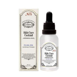 Rosece R05 Cilt Bakım Kokteyli Doğal AHA-BHA Eksfolyan Serum 30 ml - 1