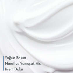 Shiniq AD Care Kuru Ciltler İçin Nemlendirici Losyon 200 ml - 2