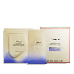 Shiseido Vital Perfection LiftDefine Radiance Face Mask 6 Sheets