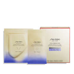 Shiseido Vital Perfection LiftDefine Radiance Face Mask 6 Sheets - 1