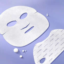 Shiseido Vital Perfection LiftDefine Radiance Face Mask 6 Sheets - 2