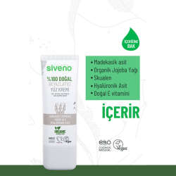 Siveno %100 Doğal Beyazlatıcı Yüz Kremi 30 ml - 3