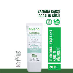 Siveno %100 Doğal Yaşlanma Karşıtı Yüz Kremi 30 ml - 2