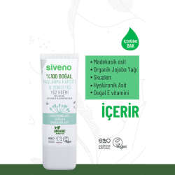 Siveno %100 Doğal Yaşlanma Karşıtı Yüz Kremi 30 ml - 2