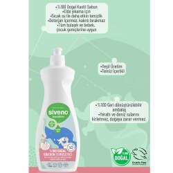 Siveno Baby Doğal Emzik ve Biberon Temizleyici 500 ml - 4