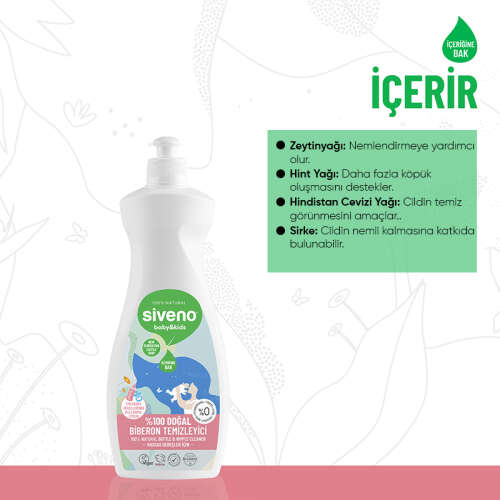 Siveno Baby Doğal Emzik ve Biberon Temizleyici 500 ml - 6