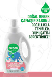 Siveno Çocuk ve Bebek %100 Doğal Çamaşır Sabunu 750 ml - 3
