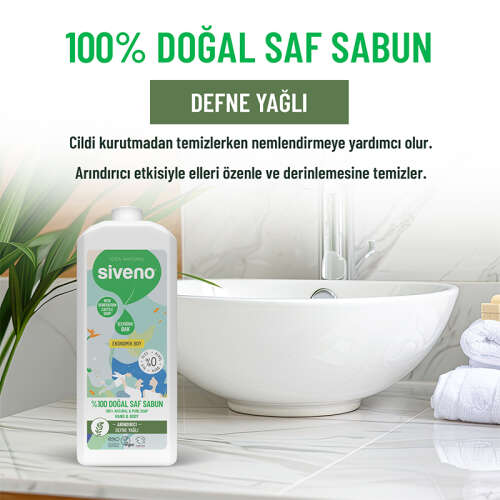 Siveno Defne Yağlı Doğal Sıvı Sabun 1L - 5