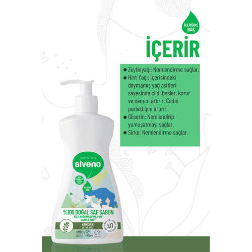 Siveno Defne Yağlı Doğal Sıvı Sabun 300 ml - 2