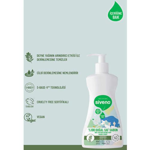 Siveno Defne Yağlı Doğal Sıvı Sabun 300 ml - 3