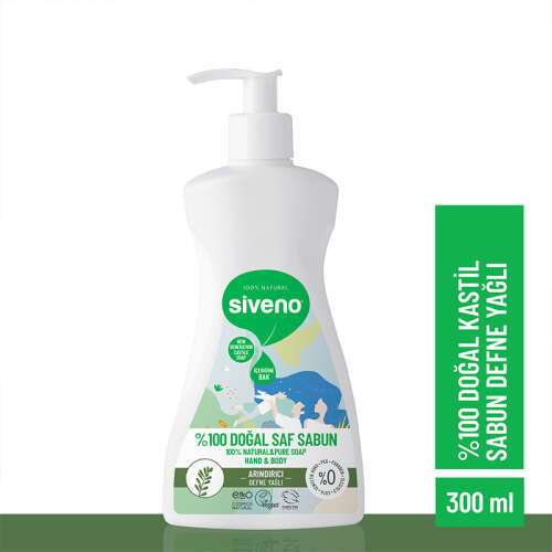 Siveno Defne Yağlı Doğal Sıvı Sabun 300 ml - 2