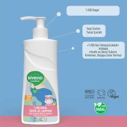 Siveno Doğal Bebek Çocuk Jel Şampuanı 325 ml - 4
