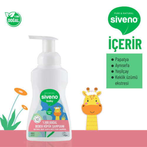Siveno Doğal Bebek Köpük Şampuanı 250 ml - 1