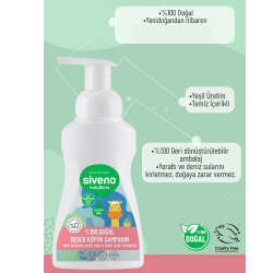 Siveno Doğal Bebek Köpük Şampuanı 250 ml - 4