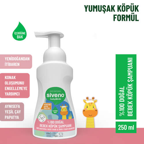 Siveno Doğal Bebek Köpük Şampuanı 250 ml - 2