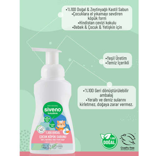 Siveno Doğal Çocuk Köpük Sabunu 250 ml - 5