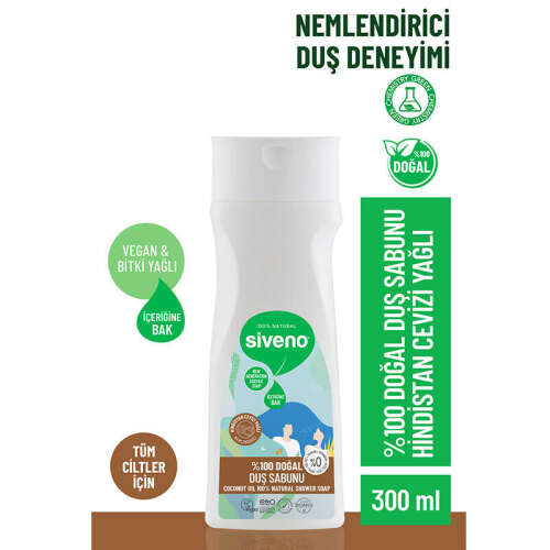 Siveno Doğal Duş Sabunu Hindistan Cevizi Yağlı 300 ml - 3