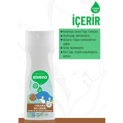 Siveno Doğal Duş Sabunu Hindistan Cevizi Yağlı 300 ml - 4