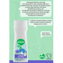 Siveno Doğal Duş Sabunu Lavanta Yağlı 300 ml - 4