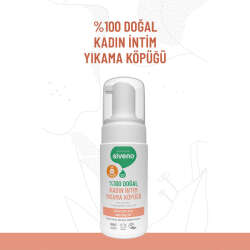 Siveno Doğal Kadın İntim Yıkama Köpüğü 100 ml - 4