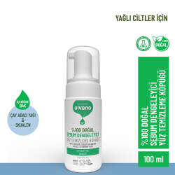 Siveno Doğal Yüz Temizleme Köpüğü 100 ml - 2