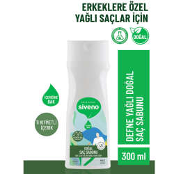Siveno Erkekler İçin Defne Yağlı Doğal Saç Sabunu 300 ml - 4