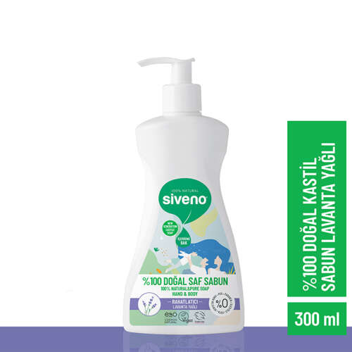 Siveno Lavanta Yağlı Doğal Sıvı Sabun 300 ml - 2