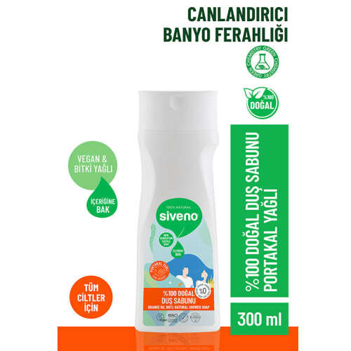 Siveno Portakal Yağlı Doğal Duş Sabunu 300 ml - 2