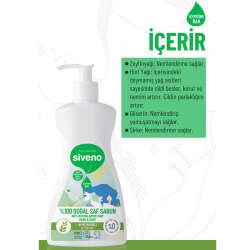 Siveno Zeytinyağlı Doğal Sıvı Sabun 300 ml - 2