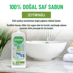 Siveno Zeytinyağlı Nemlendirici Doğal Saf Sabun 1L - 6