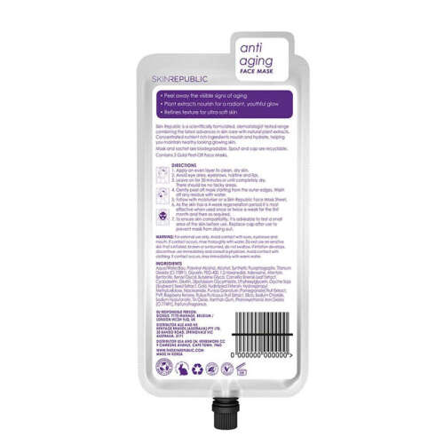 Skin Republic 24K Gold Peel-Off Face Mask 25 ml - 2