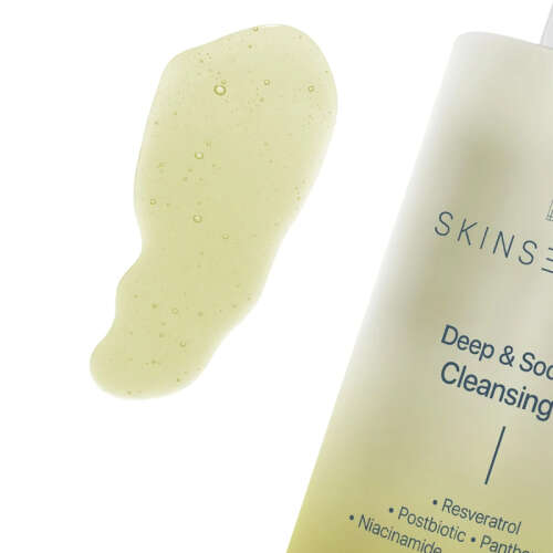 Skin Sensual Deep-Soothing Cleansing Oil 200 ml - 3