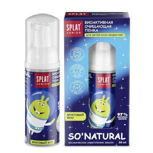 Splat Junior Çocuklar İçin Sihirli Köpük 50 ml - 1