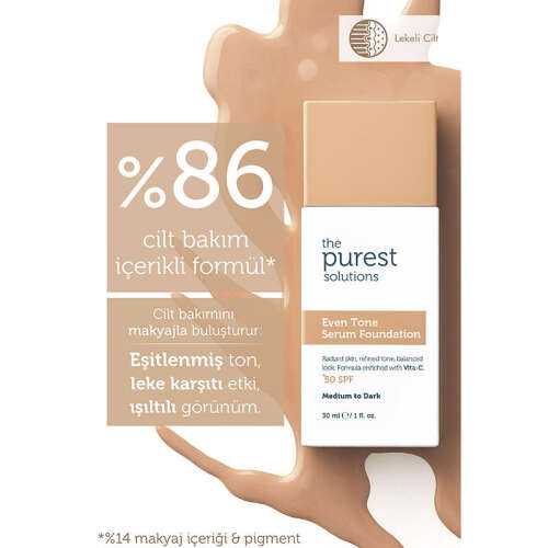 The Purest Solutions Even Tone Leke Karşıtı Serum Fondöten SPF50+ 30 ml - Orta-Koyu Ton - 4