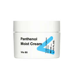 Tiam Panthenol Nemlendirici Krem 50 ml - 1